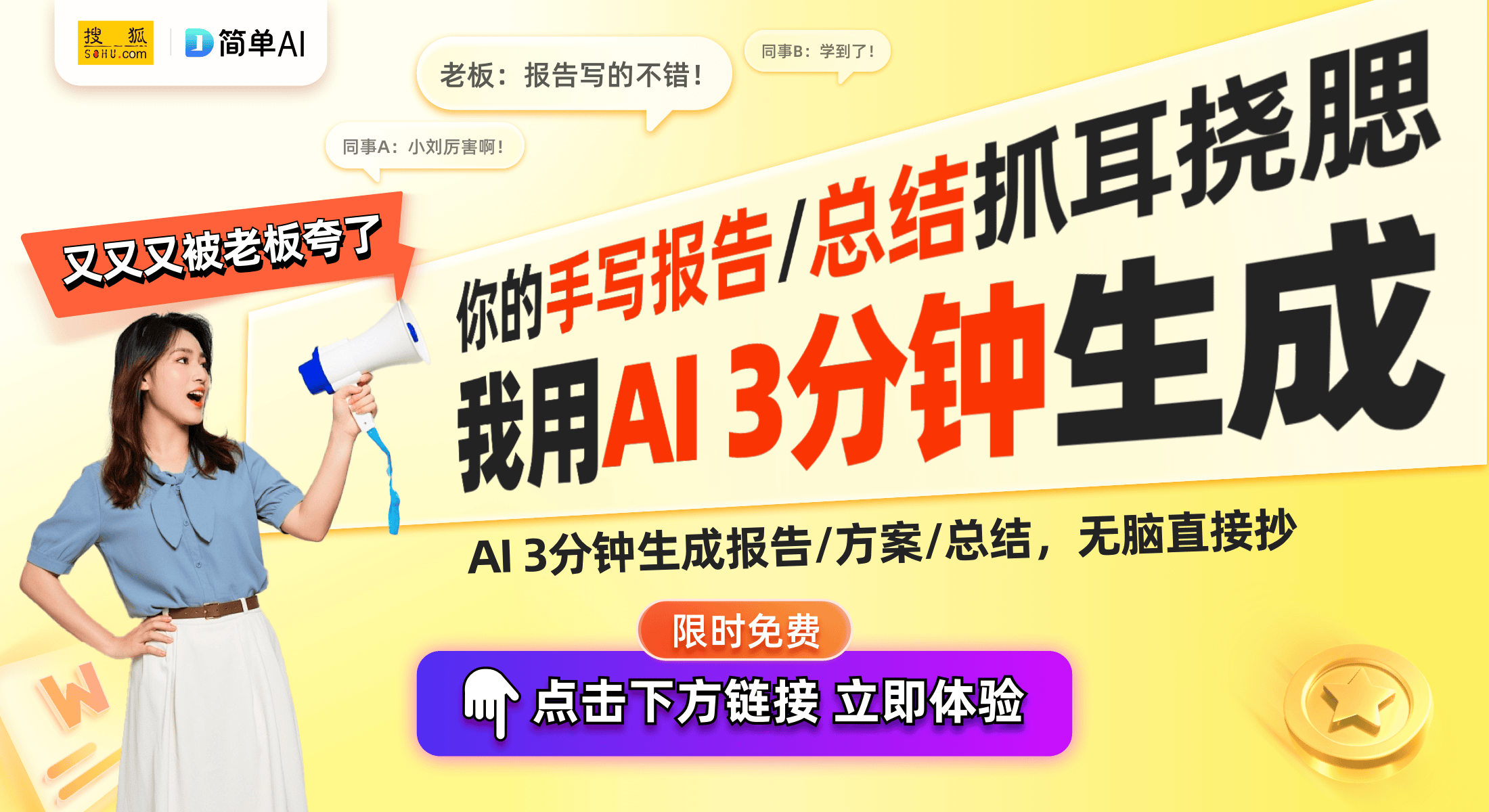 ：时尚小众设计引领耳饰潮流AG真人登录经典耳钉推荐