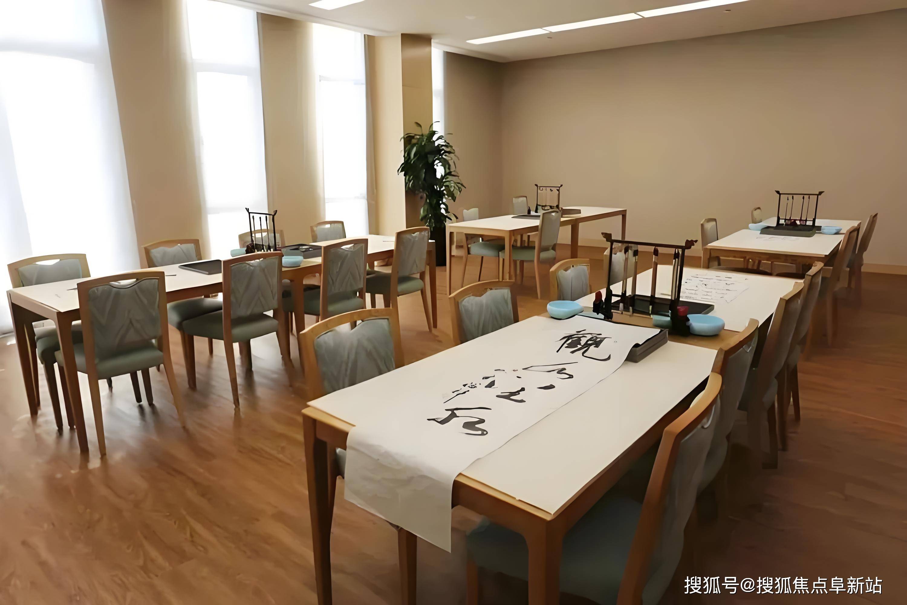 老社区最新入住政策及费用一览（发布）AG真人网站2025年太平玉兰人家养(图4)