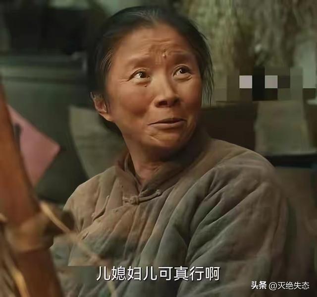 人情冷暖”在迟蓬身上体现的淋漓尽致AG真人网生万物庆功宴娱乐圈的“(图6)