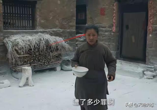 人情冷暖”在迟蓬身上体现的淋漓尽致AG真人网生万物庆功宴娱乐圈的“(图5)