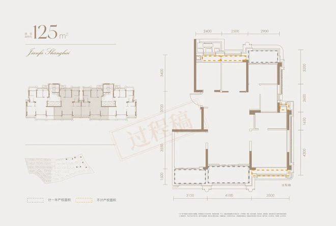 心 - 环境户型价格地址楼盘详情配套电话交房时间配套电话交房时间AG真人平台建发海宸 (售楼处) 首页 - 杨浦建发海宸销售中(图3)