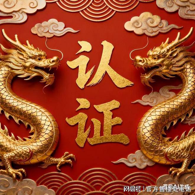 心 - 环境户型价格地址楼盘详情配套电话交房时间配套电话交房时间AG真人平台建发海宸 (售楼处) 首页 - 杨浦建发海宸销售中(图6)