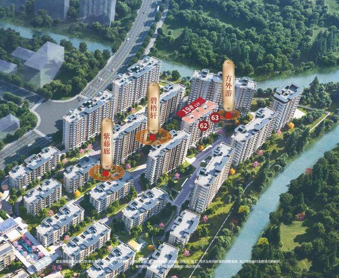 心 - 环境户型价格地址楼盘详情配套电话交房时间配套电话交房时间AG真人平台建发海宸 (售楼处) 首页 - 杨浦建发海宸销售中(图16)