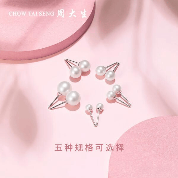 好？推荐这6款款款经典更百搭！AG真人国际网站银耳钉哪个品牌