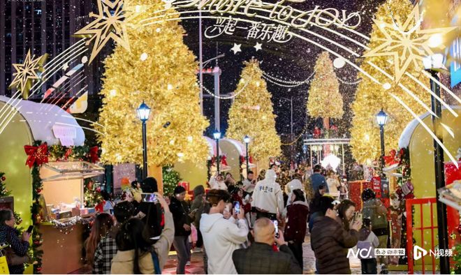 州成跨年旅行热门地各大商圈花式揽客AG真人旗舰厅登录元旦订单猛涨!广(图2) 州成跨年旅行热门地各大商圈花式揽客AG真人旗舰厅登录元旦订单猛涨!广(图2)