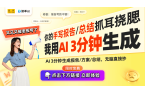 界的新宠耳环界的经典选择AG真人金色大耳